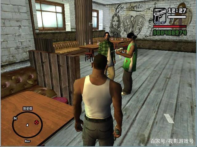 玩家必备!盘点《圣安地列斯》中堪称完美的补丁