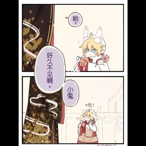 king的笔记_凹凸世界_凹凸世界金_影视_动漫_动漫推荐