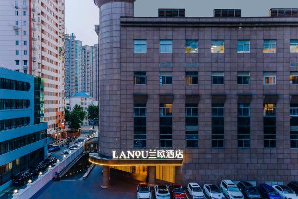 兰欧酒店上海浦东陆家嘴八佰伴店