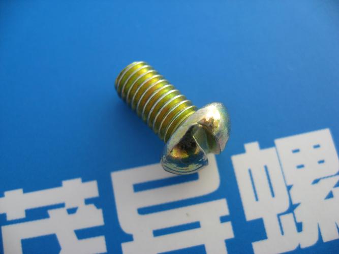 航空航天航电系统用抗剪切开槽圆头螺钉(通丝全螺纹)hb/qj