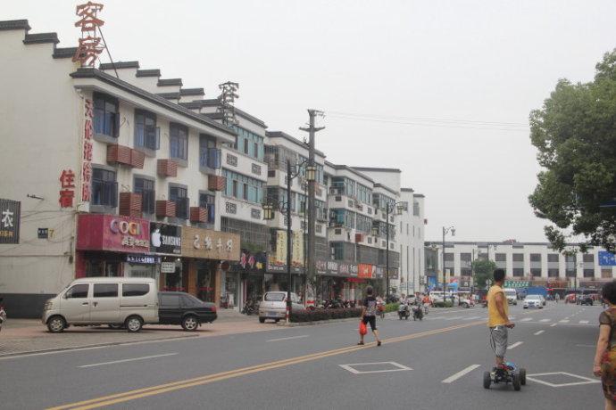 2014-08-16【走遍中华记实】→张家港市·凤凰镇