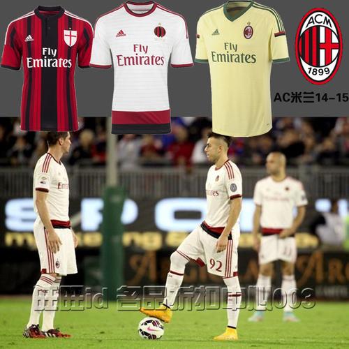 ac米兰球衣14-15主场短袖 客场足球服队服 22号卡卡 45号巴洛特利