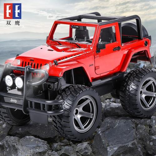 双鹰大号儿童越野车遥控吉普车jeep牧马人玩具车遥控汽车大脚车可遥控
