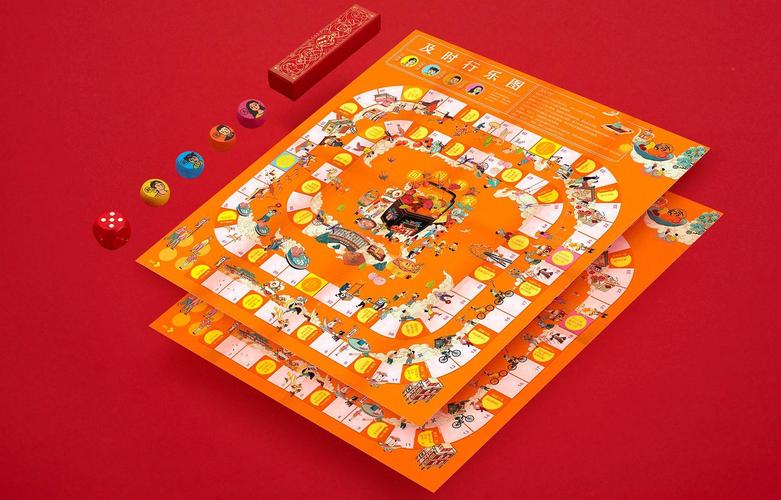 礼盒中的《聚欢颜》守岁桌游套装 便是创造快乐的秘密武器 以飞行棋