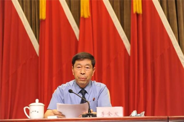 省检察院党组成员,省纪委监委驻院纪检监察组组长李全发通报8起检察