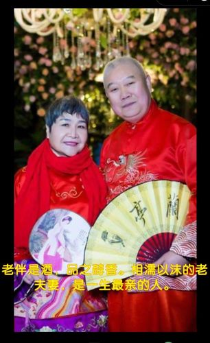 有老伴的生活才美 写美篇       相濡以沫的老夫妻,是一生最亲的人