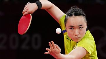 乒乓球女团中国3比0完胜德国进决赛将与日本争冠