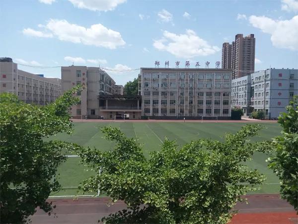 郑州最强高中排行榜!你喜欢哪一所!