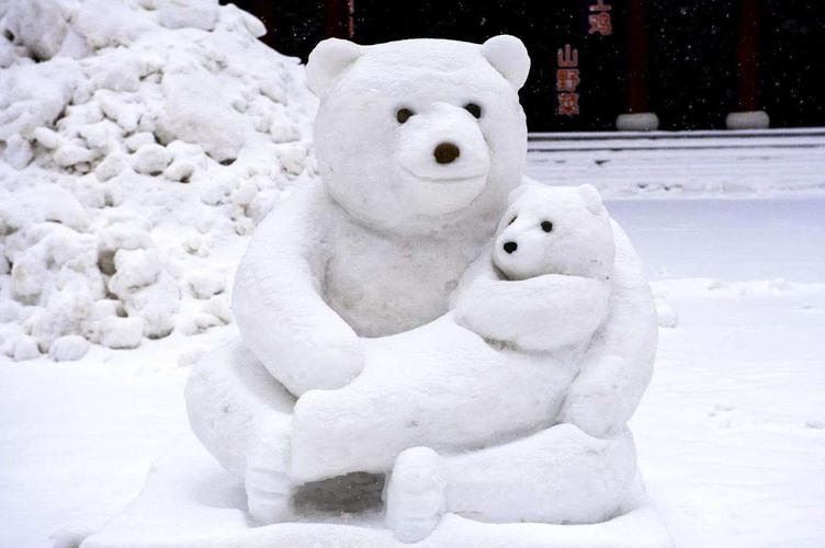 堆雪人活动倡议