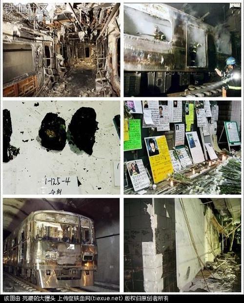 失业后中风患上严重抑郁症多次自杀不成的金大汉,在大邱地铁上纵火