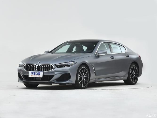 20万起 2021款宝马8系家族上市