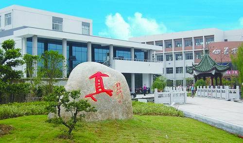  p>张泾中学,地处无锡北郊锡北镇,起源于明代东林名士顾宪成创办的