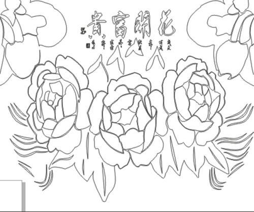 花开富贵简笔画儿童
