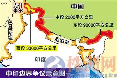 文章  9      阅读  25万 导语:中印边境战争是1962年,中国人民解放