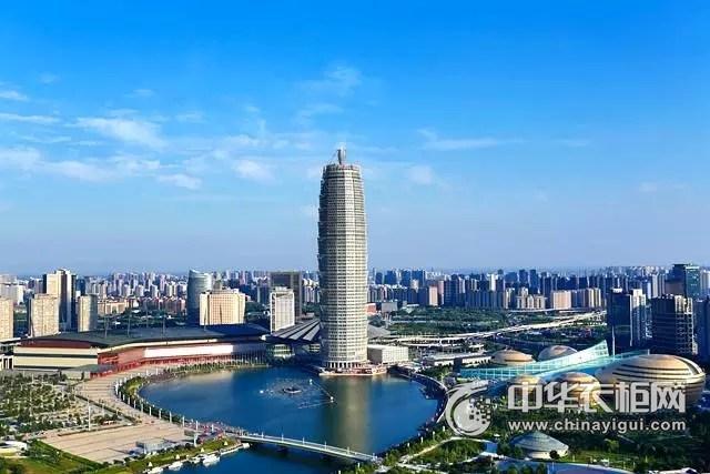 郑州市华南城中原电商大厦