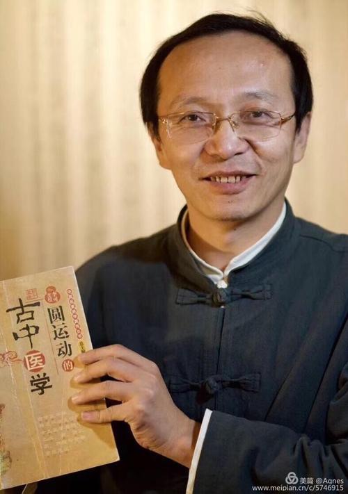李洪渊老师