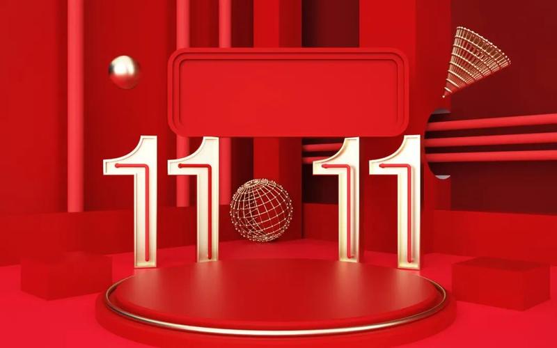 看酷客scrm如何助力品牌双十一大卖?