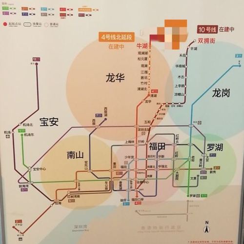 凤岗【祥利华庭】双地铁物业学区房,深圳平湖交界零距离,龙华观澜500