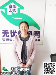 胡阿姨 56岁 湖北人 属兔 巨蟹座 小学学历 12个月经验 岗位:住家保姆