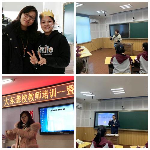 不忘初心 不负等待 , —— 大东聋校高考班再创佳绩!