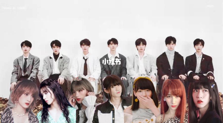 时代少年团|女装_女装_tnt时代少年团_娱乐_明星娱乐