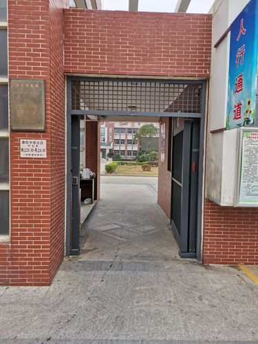 福建省福清市高山镇垄上村垄上61号福清德旺中学