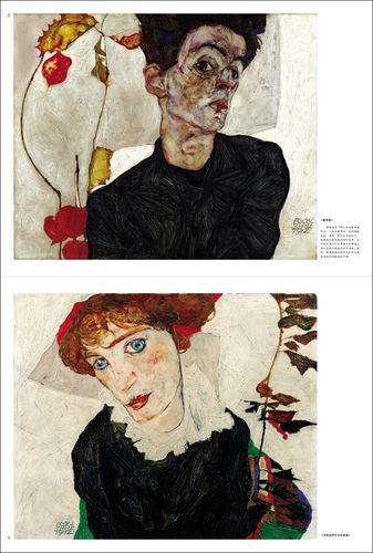 西方绘画大师原作高清临本 席勒 人物素描速写临摹素材线稿 油画人物