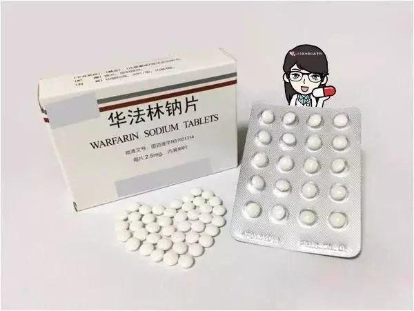 华法林用药最全指南 抗凝患者必备!