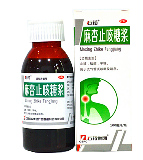 麻杏止咳糖浆