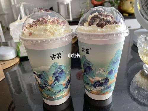 古茗新品_古茗怎么样_桂花_美食_美食测评_饮品测评