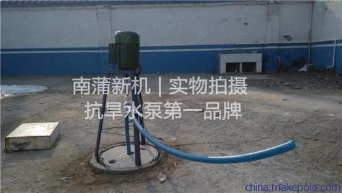 诚征批发代理商  选购参数: 南蒲新机深水抗旱软轴泵配备的动力泵头及