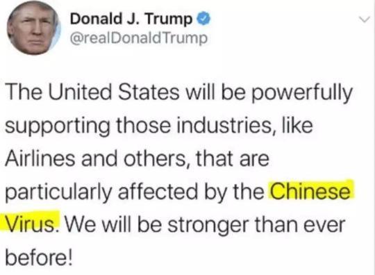 炒作"中国病毒"? 特朗普"甩锅"遭各界驳斥