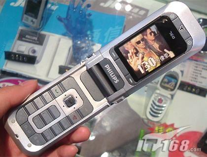 廉价之选飞利浦旋转屏手机760卖880