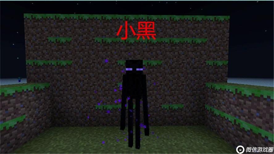 迷你世界我的世界恐怖生物