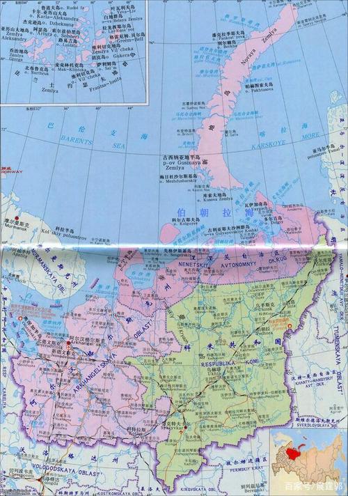 俄罗斯最北领土所在地-阿尔汉格尔斯克州(含涅涅茨自治区)