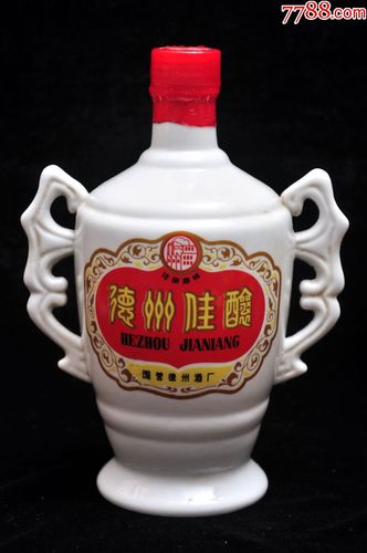 国营德州佳酿52度【满酒】-au18465750-老酒收藏-加价