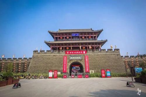 东阿阿胶城精品景区新业态建设项目在东阿县双招双引