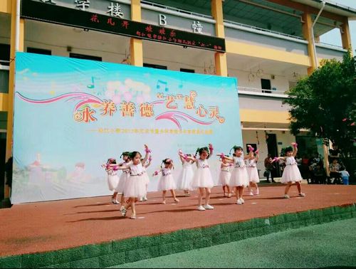 都江堰市沿江小学幼儿园新学期招生啦