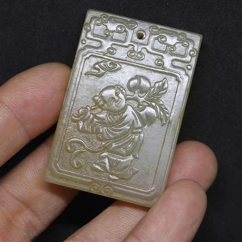 清代风格和田玉老玉子冈牌仿古玉文玩收藏玉牌子 老玉