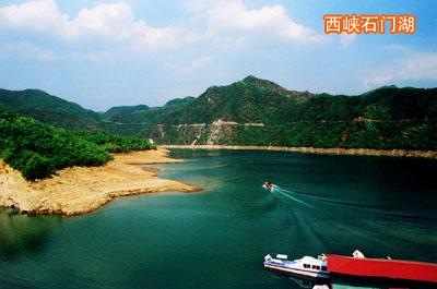 石门湖风景名胜区