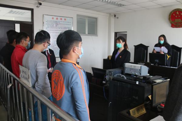 泗水法院:集中 速裁 50分钟审理9起刑事案件