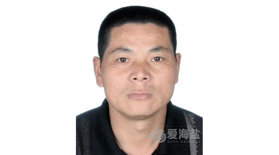 【曝光】海盐法院公布14名老赖!(附照片)