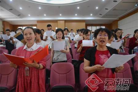 8万人参加红河州开展"书香润红河"亲子阅读活动