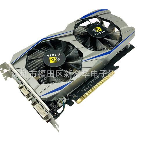 gtx1050ti 4g显卡gt1030 970 960 950 780 750兼容550