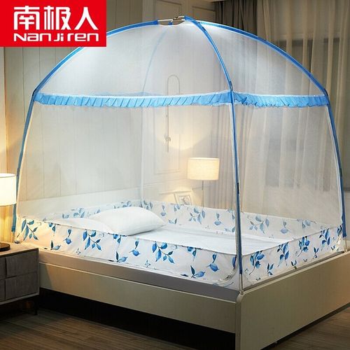 90 南极人(nanjiren)蚊帐三开门蒙古包蚊帐 1.
