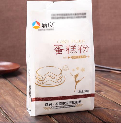 厂家定制蛋糕粉包装袋 小麦粉蛋糕粉 面粉包装袋免费设计交期快