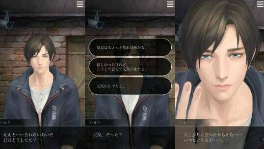 被囚禁在掌心的你困住我的不是岛是爱情