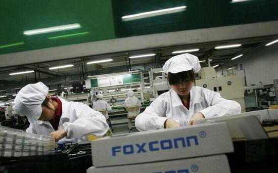 富士康扩充iphone13生产线 招工奖金翻倍(全文)_苹果 iphone 13_手机