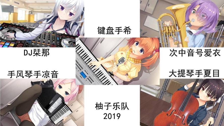 京紫88k _ 哔哩哔哩暇簿