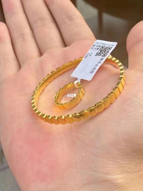 蜂巢手镯_手镯_戒指_周大福怎么样_足金_周大福蜂巢手镯_时尚_配饰